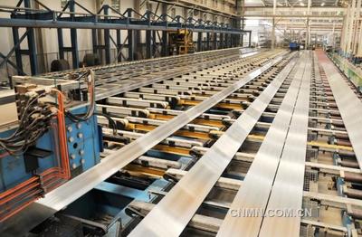 中鋁薩帕 乘“新基建”東風，拓有色金屬新篇