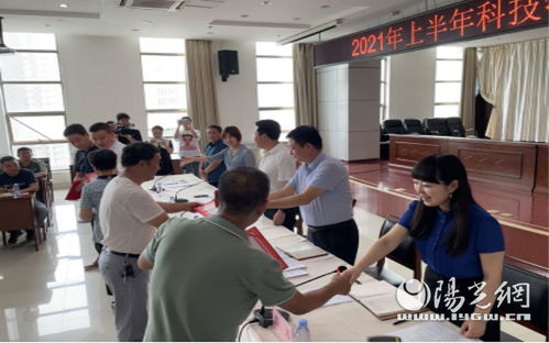 金臺(tái)區(qū)工信局召開(kāi)2021年上半年科技特派員工作座談會(huì)
