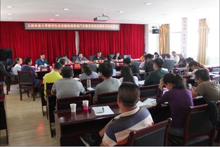 博士 碩士研究生社會服務團赴易門縣開展農(nóng)業(yè)科技服務活動