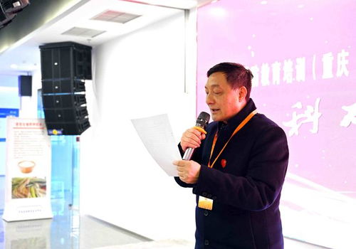 推動退役軍人就業創業,打造農業科技大舞臺,助力鄉村振興